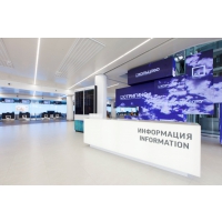 Стойки регистрации. Check-in Counters